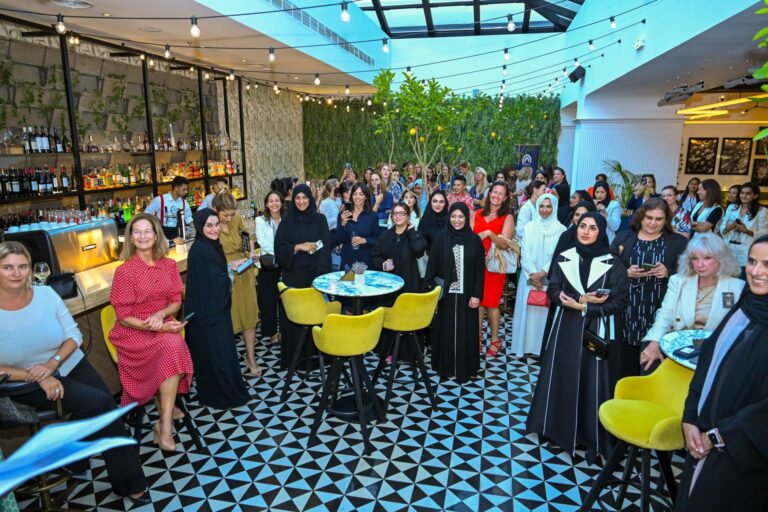 French Emirati Women Committee Quarterly Networking Event