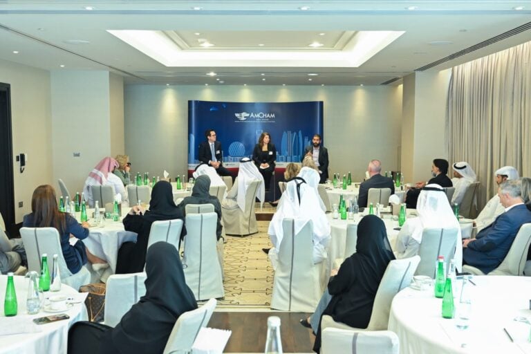 “UAE’s Global Trade Future Leaders” Morning
