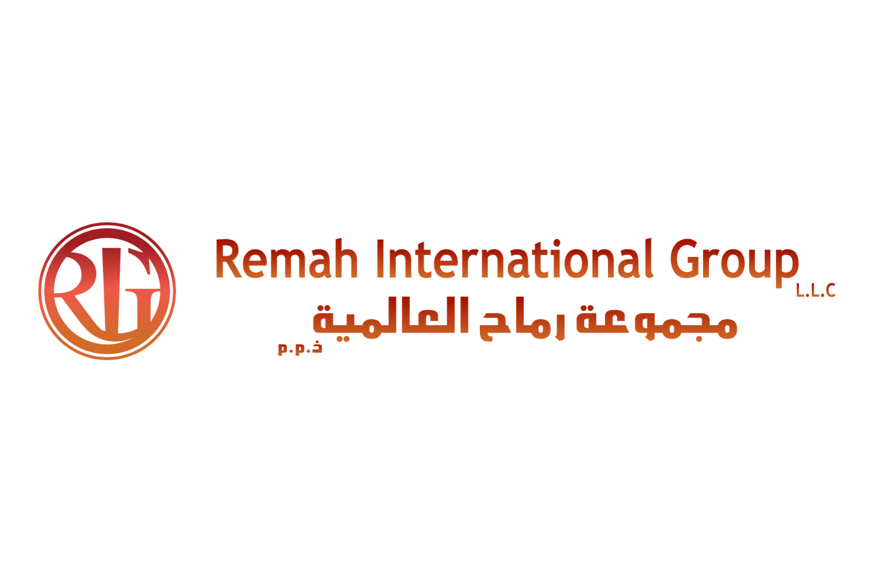 Remah